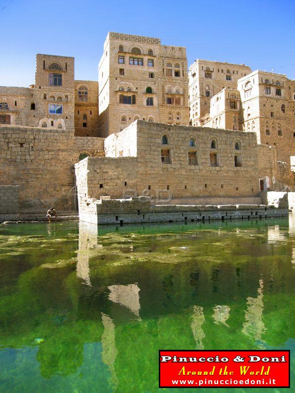 Yemen - Hababah (Cistern and Village) - 06.jpg